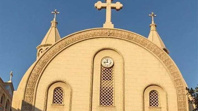 الكنيسة تعلن ترتيبات