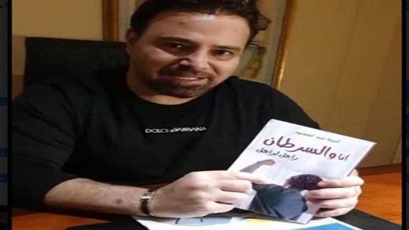 المطرب عاصي الحلاني