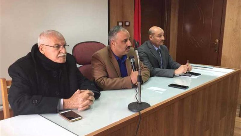 برنامج ريادة الأعمال