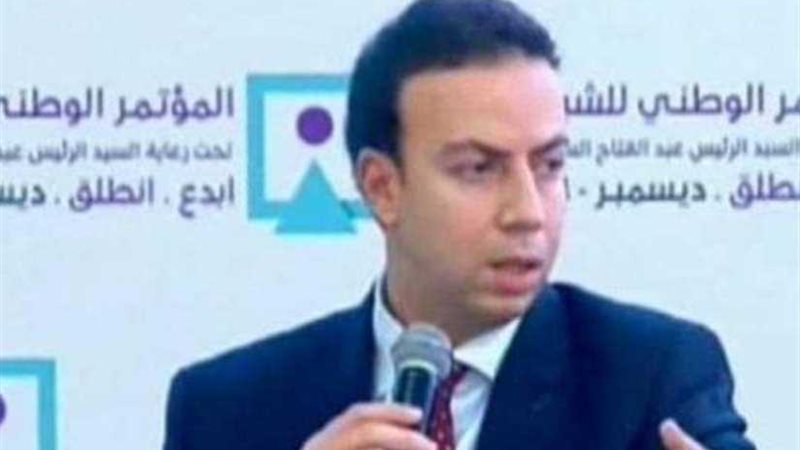 تعرف على السيرة الذاتية