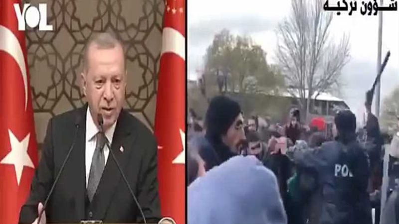 المتضارب أردوغان