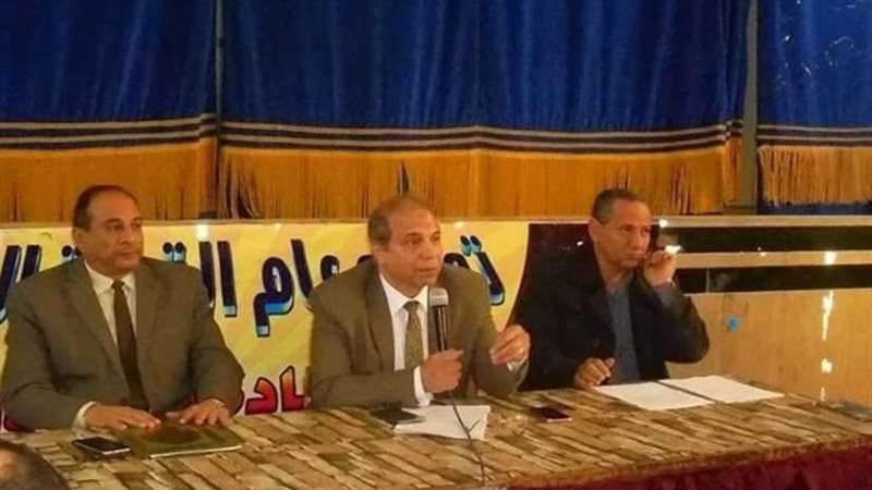 تعليم المنيا يعلن