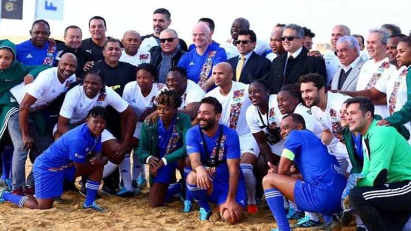 أساطير إفريقيا يهزمون