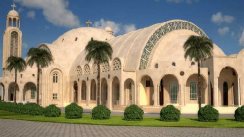 كاتدرائية العاصمة