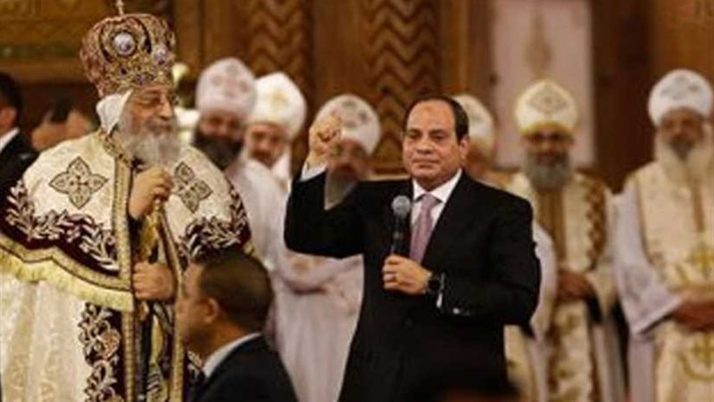 الرئيس السيسي يصل