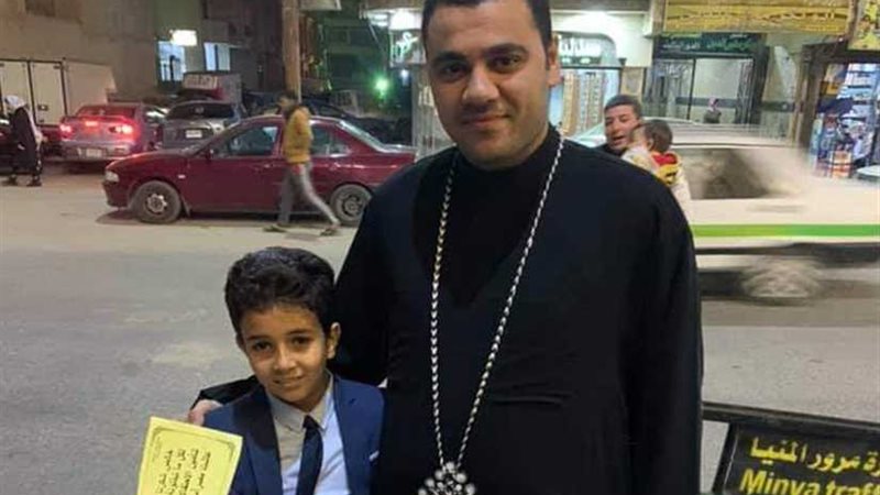 باقة حب من أطفال