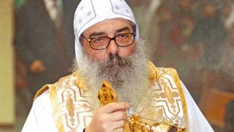 راعي الكنيسة المصرية