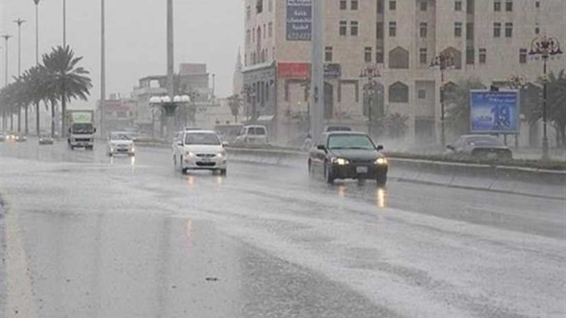 الأرصاد: غدا أمطار