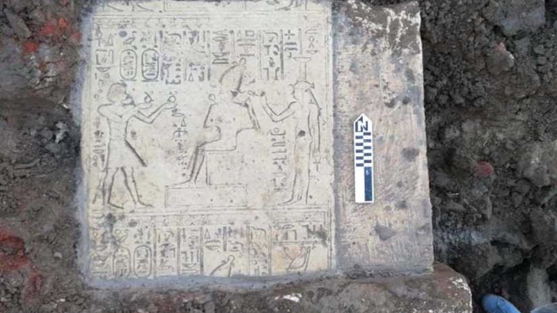 العثور على خمس كتل