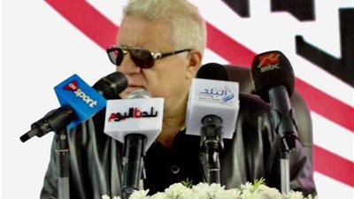 مرتضى منصور يعلن قرارات الجمعية العمومية للأندية