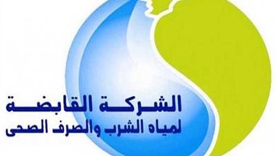 انقطاع مفاجئ للمياه بـ13 منطقة بالقاهرة