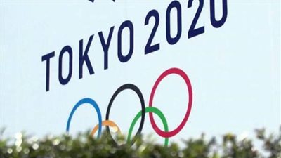  اللجنة الأولمبية تكشف حقيقة إلغاء أولمبياد طوكيو