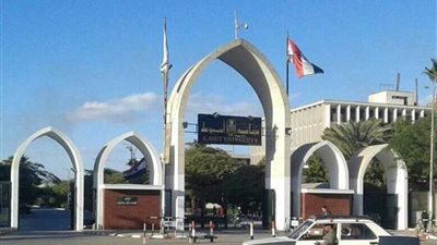 جامعة أسيوط تنفي نقل كلياتها لأسيوط الجديدة