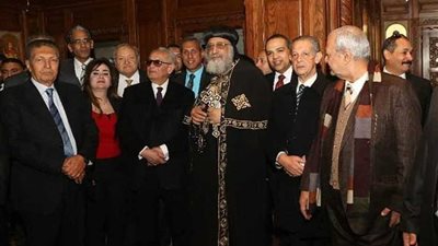 الوفد: مصر تتفرد بمتانة العلاقات بين المسلمين والأقباط