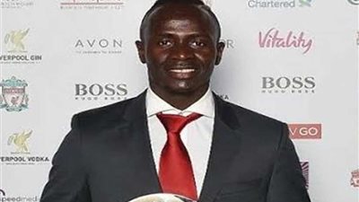 عاجل.. وصول ساديو ماني إلى مقر حفل 