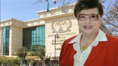 جامعة أكتوبر للعلوم تتوسع في التعليم عن بعد