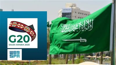 السعودية تدعو قادة  مجموعة 