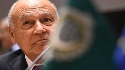 أبوالغيط: نتطلع لعقد الدورة التاسعة لمنتدى التعاون العربي الصيني بالأردن