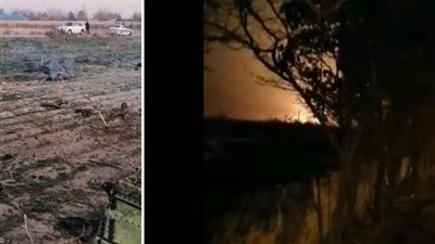 تحطم طائرة ركاب أوكرانية عقب إقلاعها من طهران