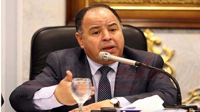 وزير المالية يصدر قرارا بشأن 
