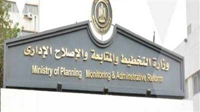 التخطيط: تطوير قطاع التعليم قبل الجامعي بـ3.6 مليار جنيه 