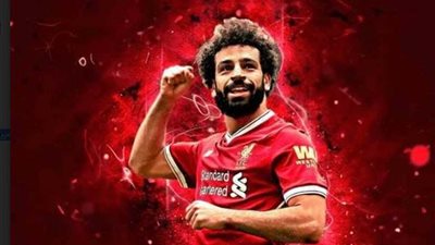 محمد صلاح يحصد جائزة 