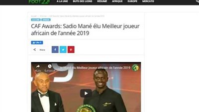 الصحف السنغالية تتغزل في إنجاز ماني على حساب محمد صلاح