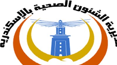 جرين بلازا بالإسكندرية تحت الحجر الصحي