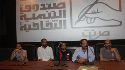 نادي السينما المستقلة بالهناجر