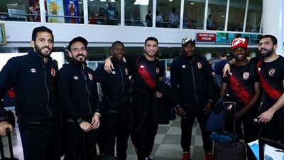 بالصور بعثة الأهلي تصل زيمبابوي