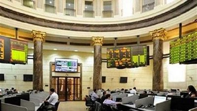 البورصة تسترد 10.7 مليار جنيه من خسائرها