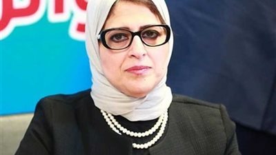 وزيرة الصحة: برنامج تدريبي بأسوان استعدادا لمنظومة التأمين الصحي