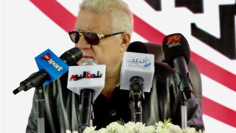 مرتضى منصور يتساءل