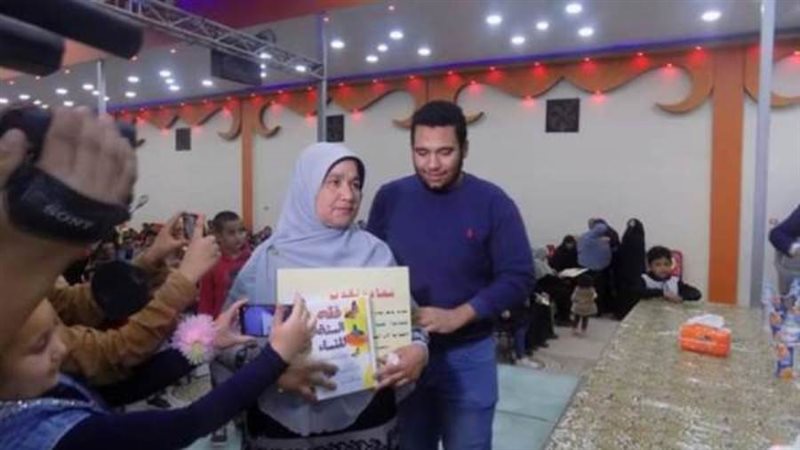 بوابة روز اليوسف