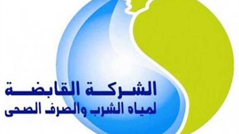 انقطاع مفاجئ للمياه