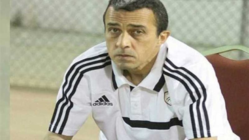 الإسماعيلي يعلن تشكيله