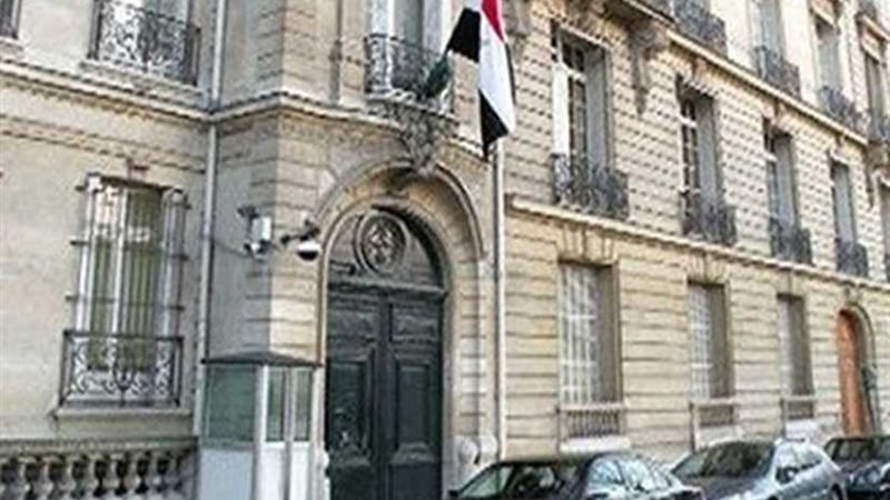 السفارة المصرية تهنئ