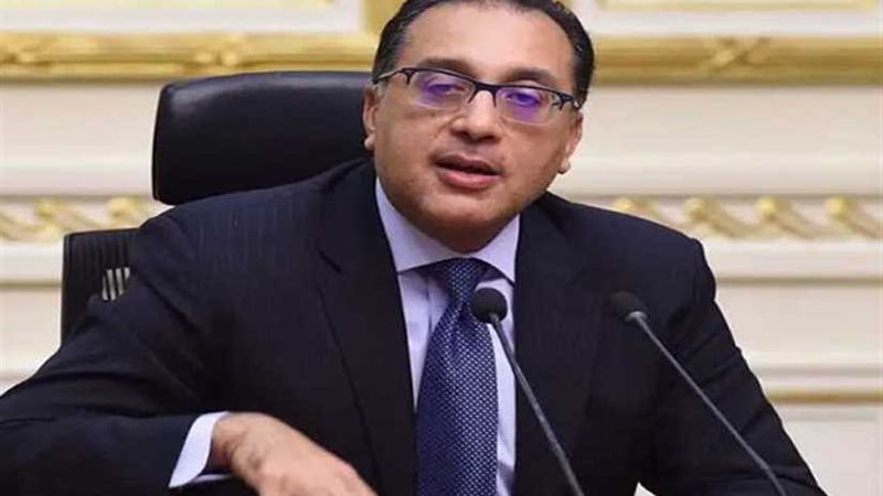 نشرة 24 .. الحكومة