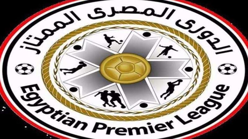 تعرف على القنوات