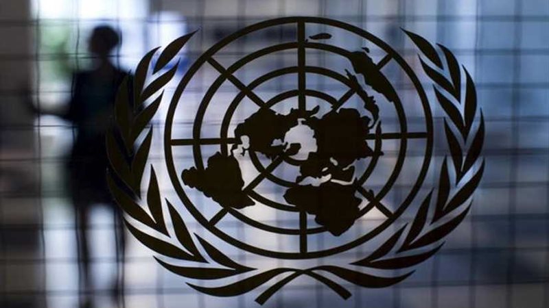 الأمم المتحدة تطالب