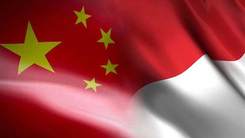 الصين تحث إندونيسيا