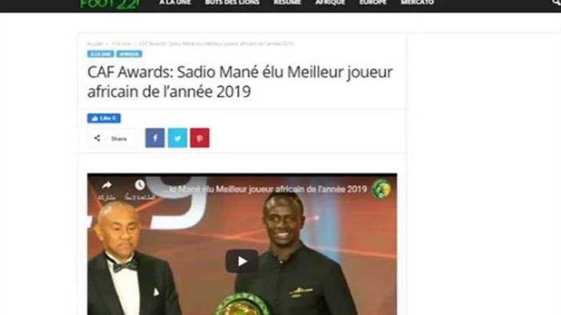 الصحف السنغالية تتغزل