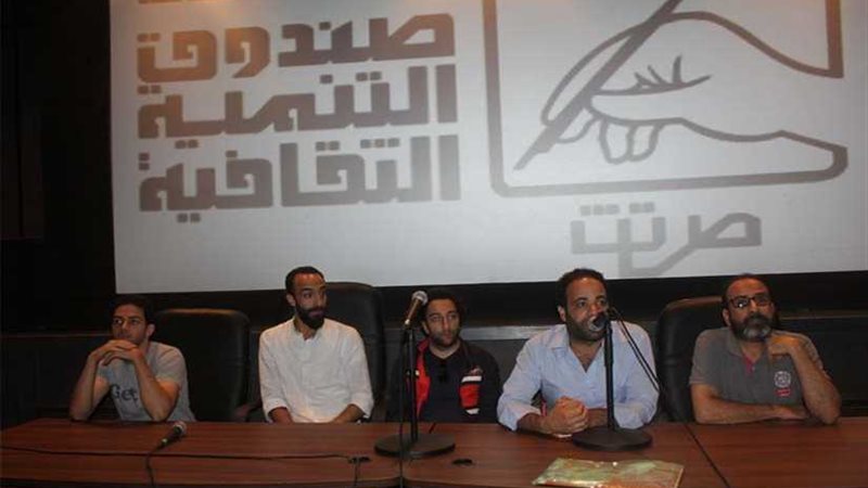 نادي السينما المستقلة