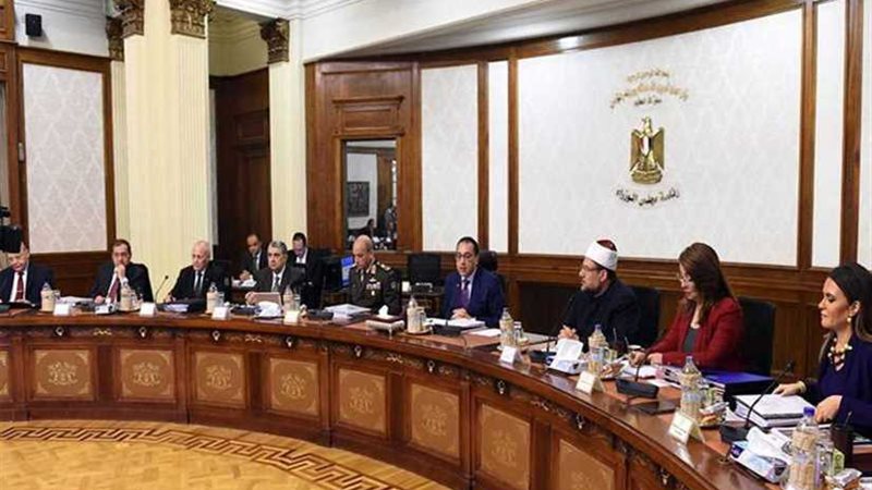 موجز الرابعة: الوزراء