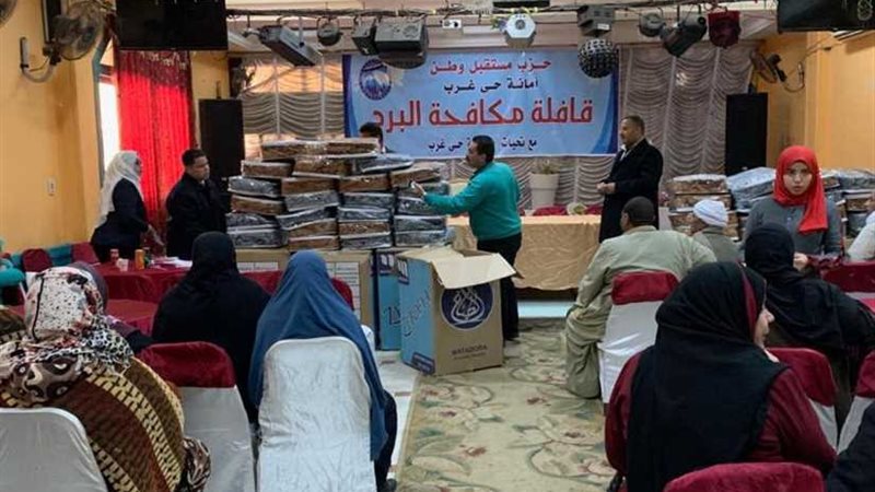  شتاء دافىء  حملات