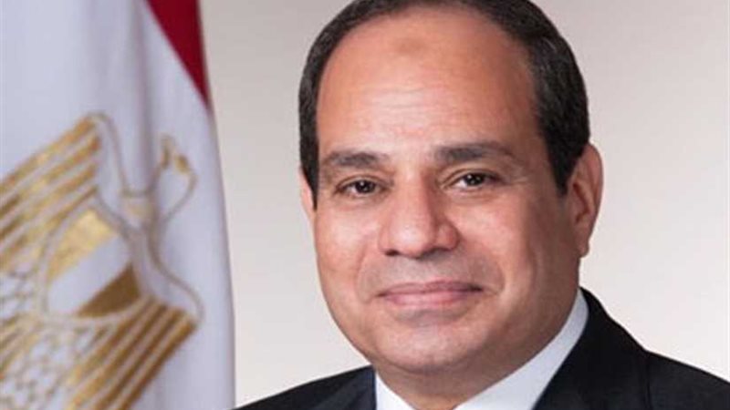 عاجل..الرئيس السيسي