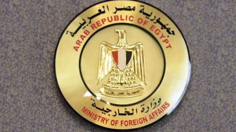 مصر تتابع بقلق بالغ