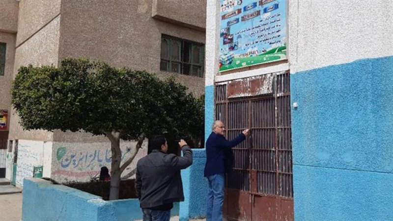 بوابة روز اليوسف