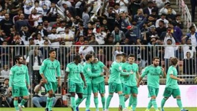 ريال مدريد يصطاد 