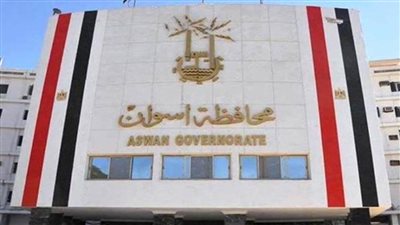أسوان تطلق مبادرة 